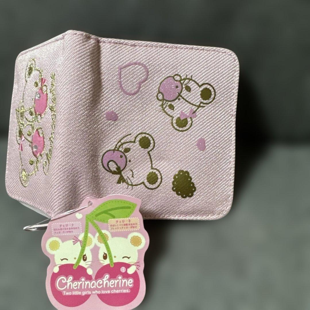 希少キャラ♡サンリオ♡チェリーナチェリーネ　財布　タグ付　2008
