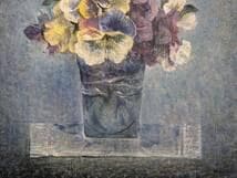 【真作】絵画　油彩10号　パンジー　青の静謐　静物画　優美な青の世界　Y93