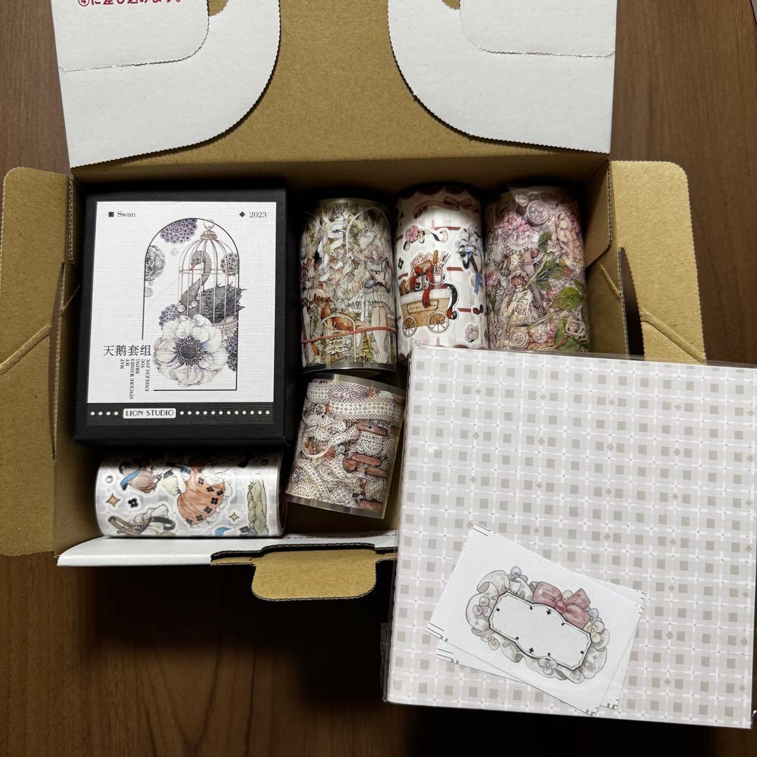 海外マステ　樹下下下　獅子　まとめ売り