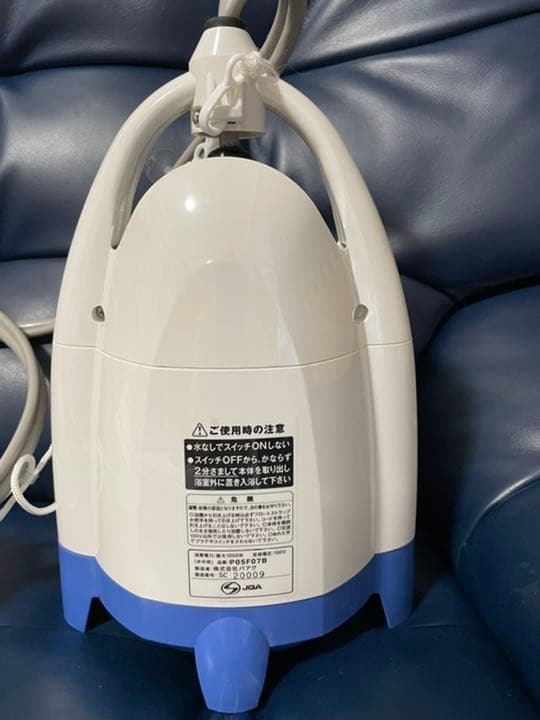 スーパー風呂バンス1000 リニューアル版 湯沸かしヒーター パアグ