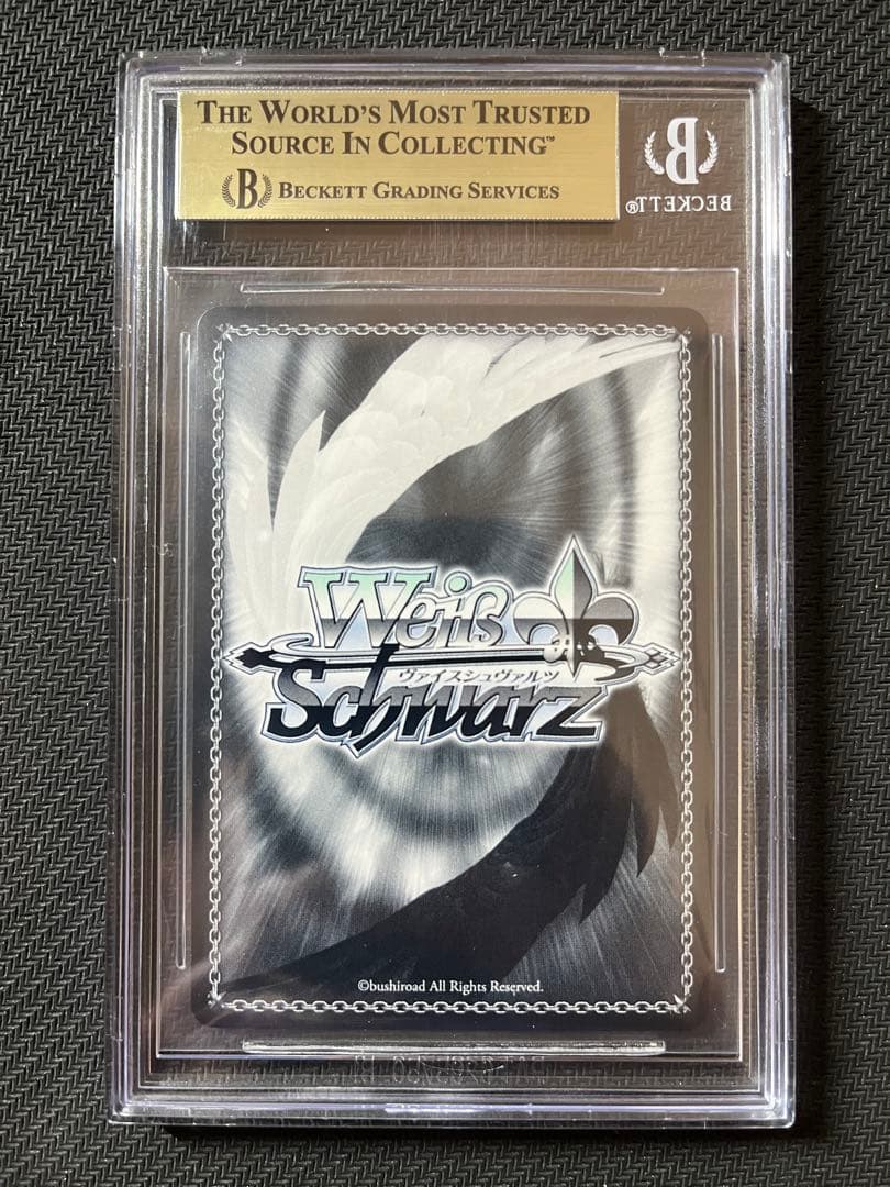 【BGS10】月雪ミヤコ（水着） SP ブルーアーカイブ 金10