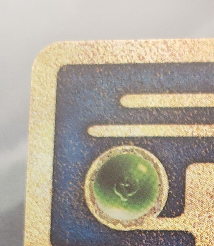 ミュウツーの逆襲EVOLUTION ＋古代ミュウ P SM-P 2019