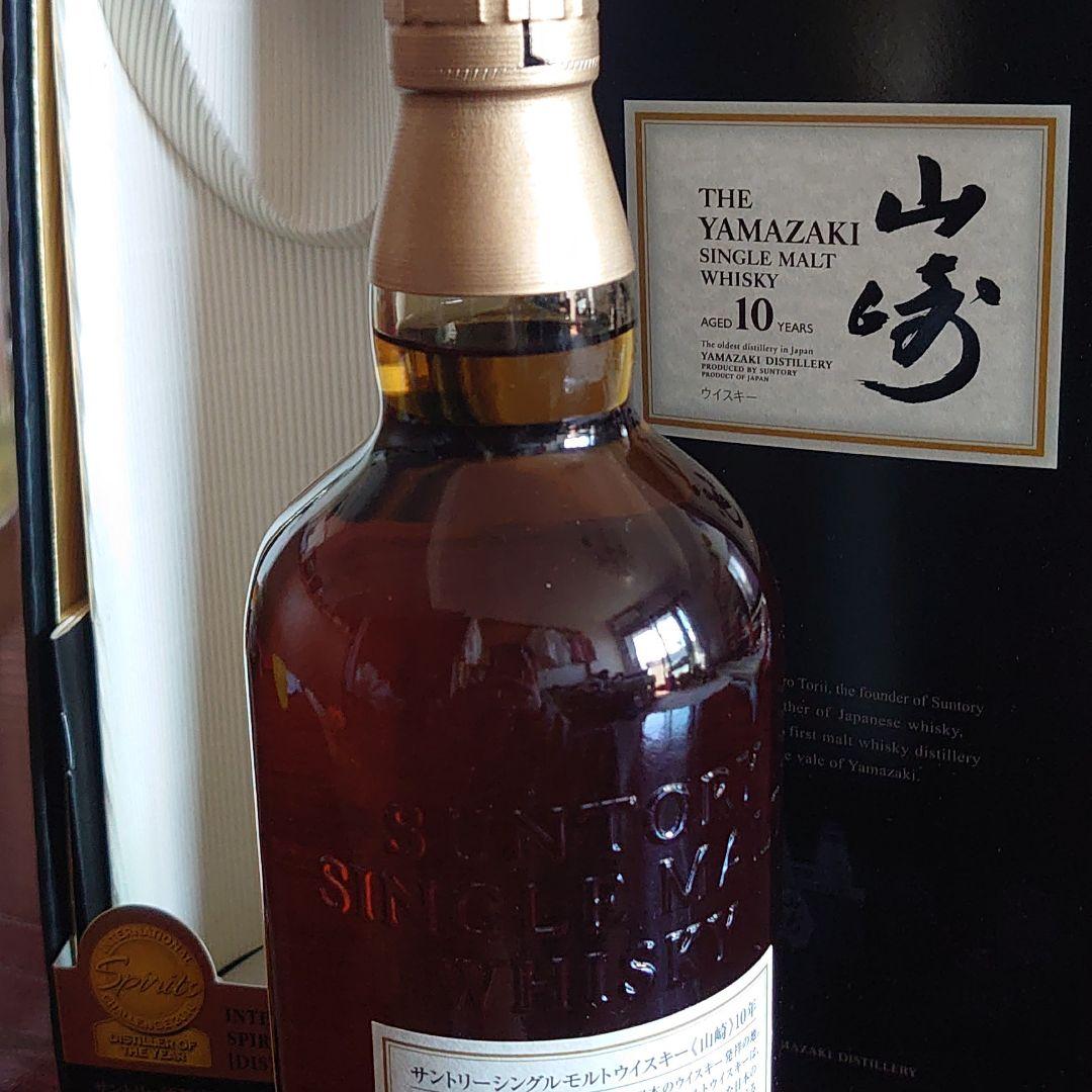 サントリー 山崎10年 シングルモルト ウイスキー 700ml