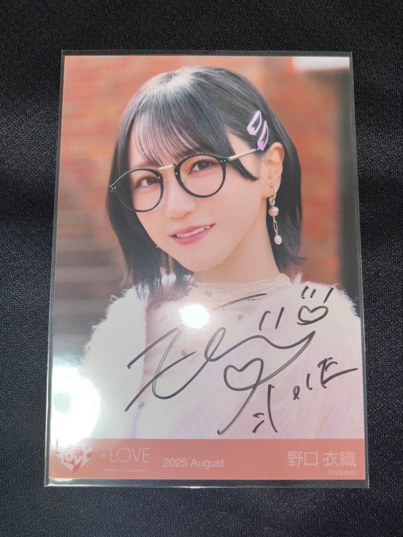 イコラブ 野口衣織 超特急逃走中① MV衣装 直筆 サイン ヨリ 超特急逃走中 野口衣織 ヨリ 直筆 コメント有り 超特急逃走中 野口衣織