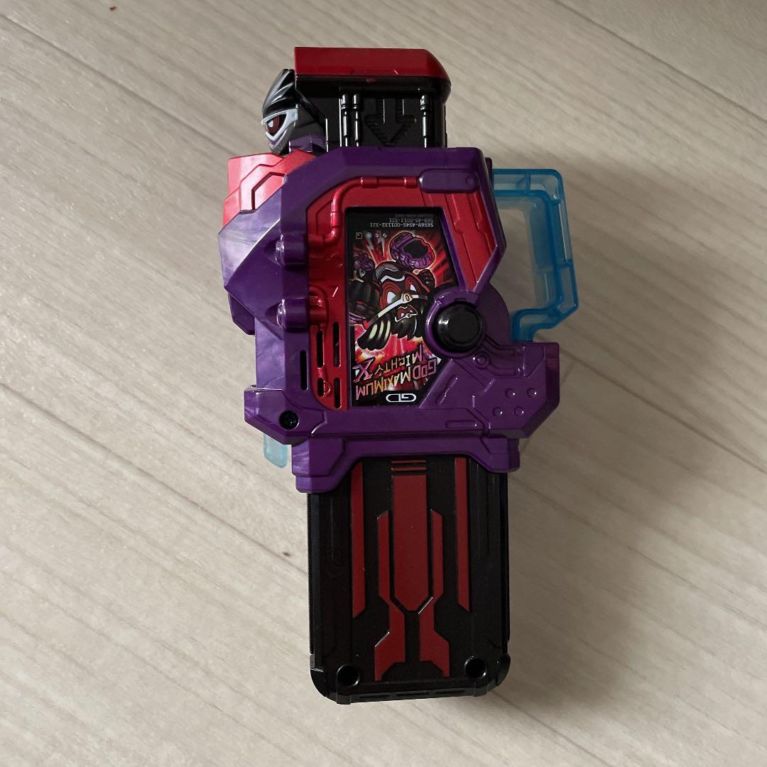 DXゴッドマキシマムマイティxガシャット