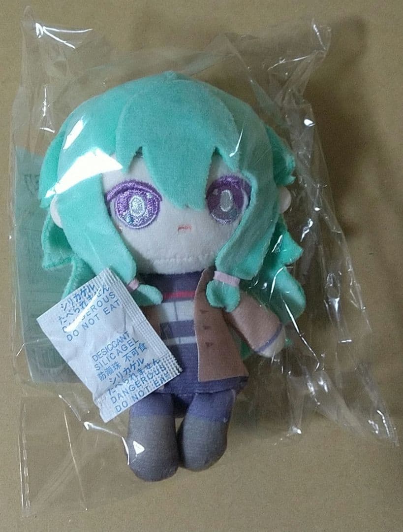 プロセカ はぴこれ ぬいぐるみ A賞 草薙寧々 - メルカリ
