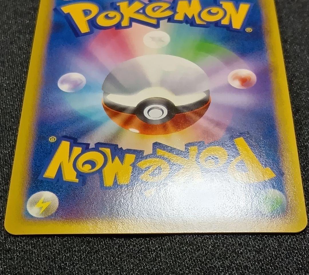 【A〜B】ミラー メガニウム ☆ L1 ソウルシルバーコレクション