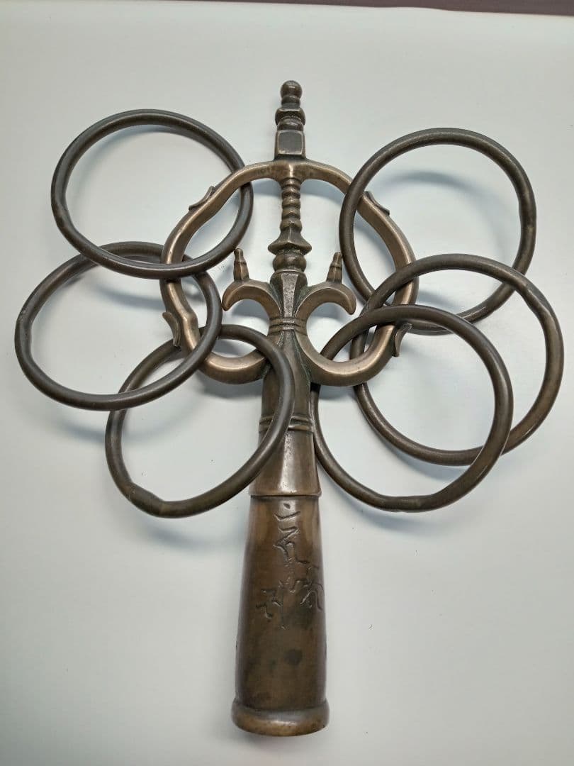 錫杖　室町時代