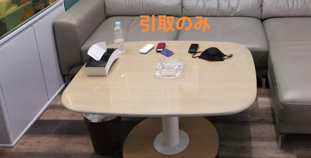 昇降可能テーブル東京都福生の出品になります24H営業いつでも大丈夫よ 楽天市場】【最大3000円オフクーポン配布中】日時指定可 昇降テーブル