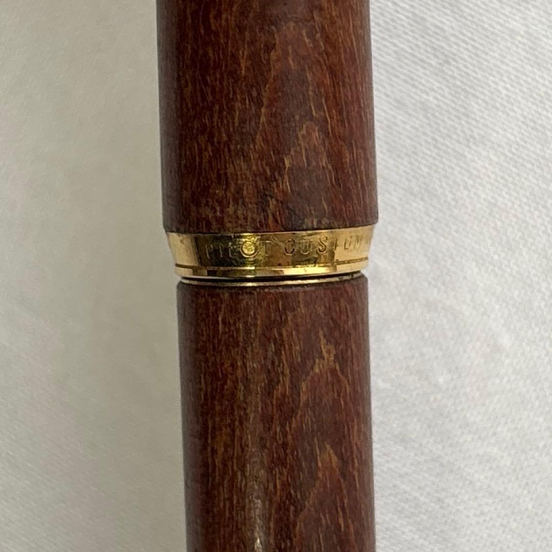 パイロット カスタムカエデ 万年筆 F 細字