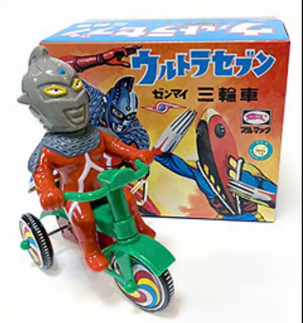 M1号 ブルマァク復刻 ウルトラセブン 三輪車 新品 ソフビ - メルカリ