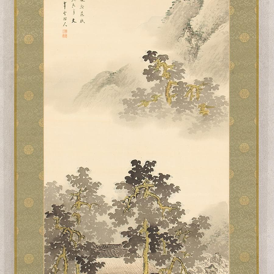 掛軸 小室翠雲 桐蔭避暑図 夏の山水風景人物図 掛軸 共箱 田崎草雲に学ぶ