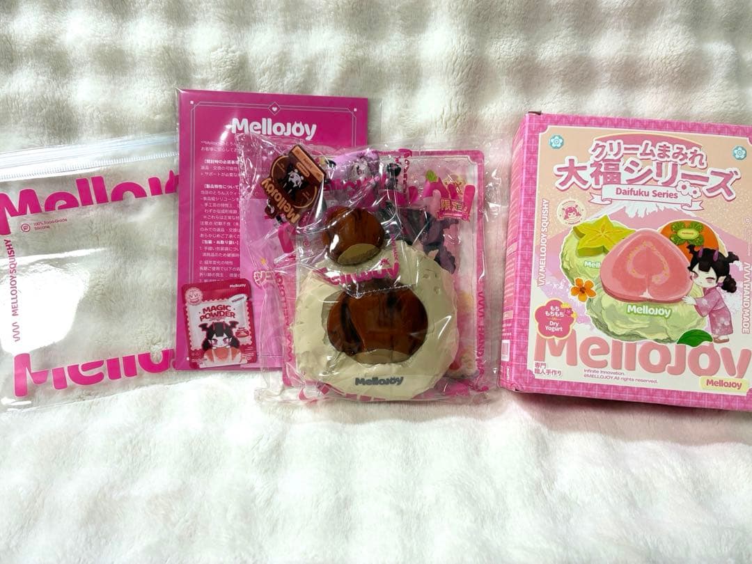 真*助様 【新パッケージ】mellojoy メロジョイ 大福 シークレット 栗