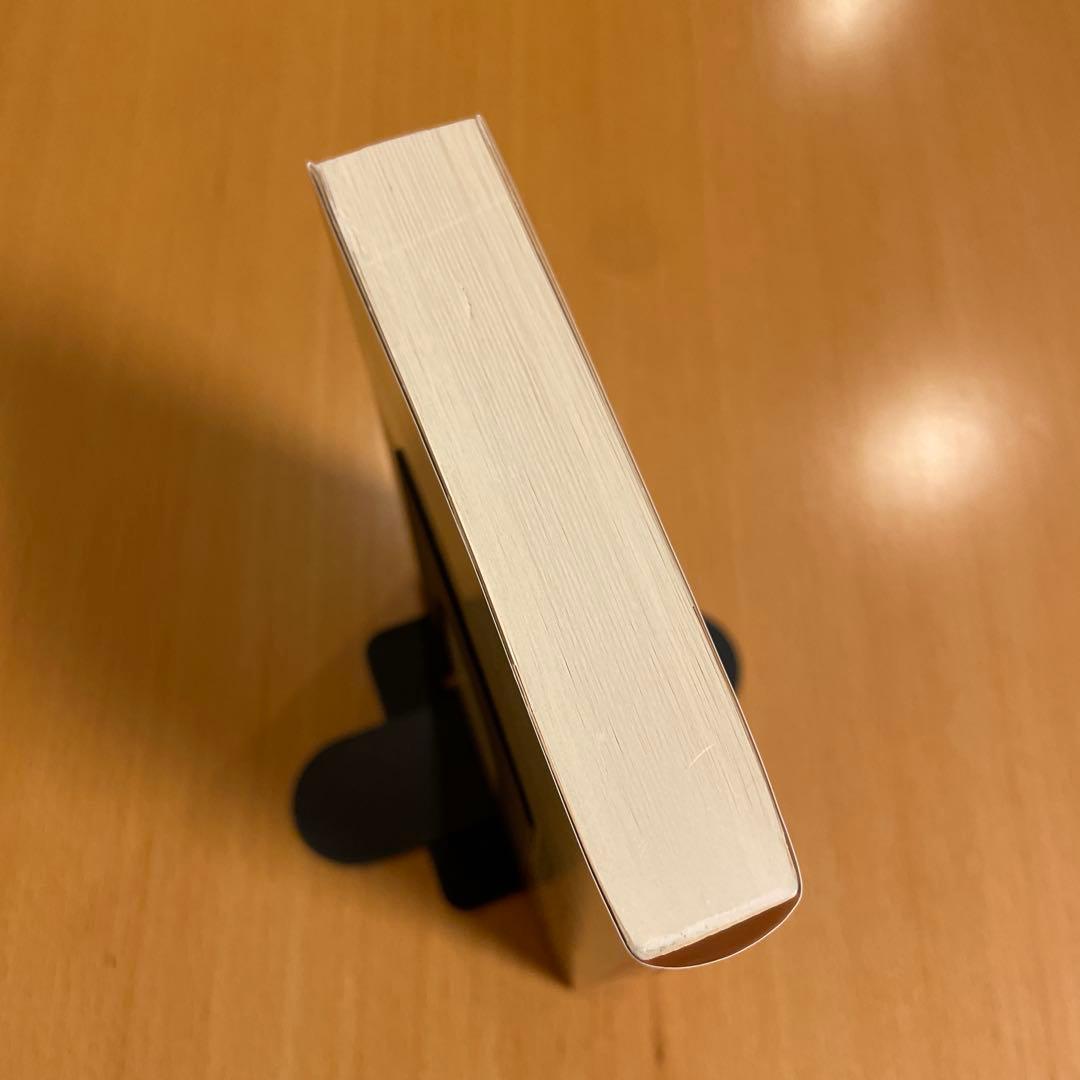 絶版・超希少・美品】 ザ・フィフティーズ 1950年代アメリカの光と影 1