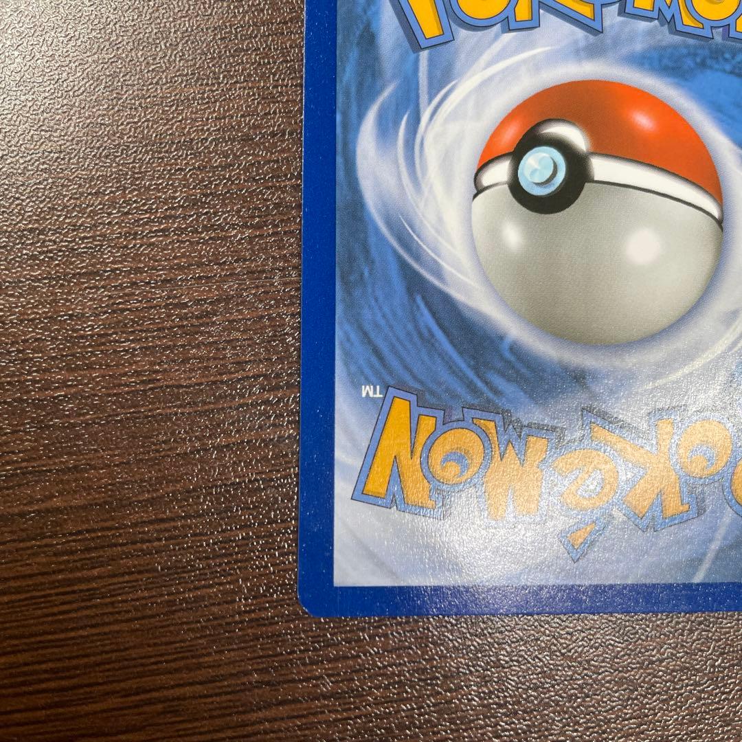 ブラッキー＆ダークライGX SR SM12a TAG TEAM GXタッグオー…