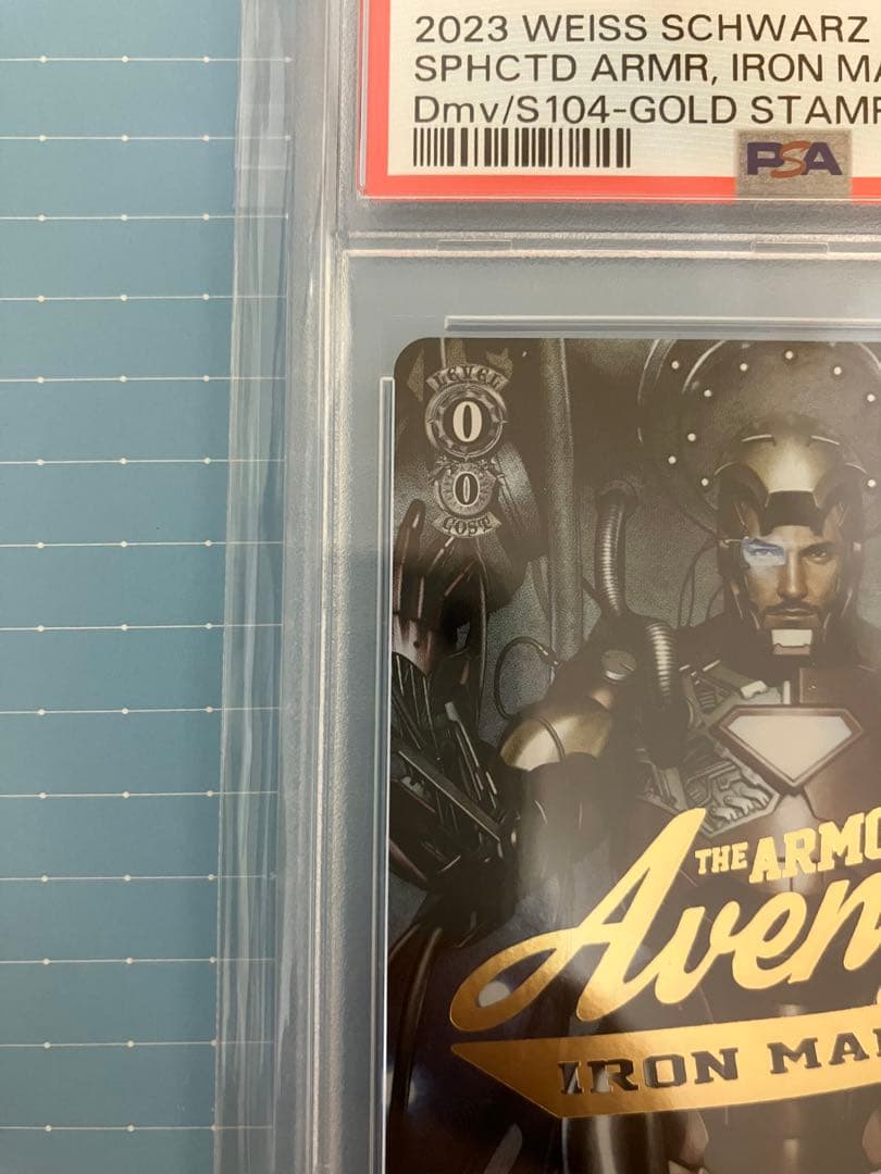 ヴァイスシュヴァルツ 洗練されたアーマー アイアンマン SP サイン psa10