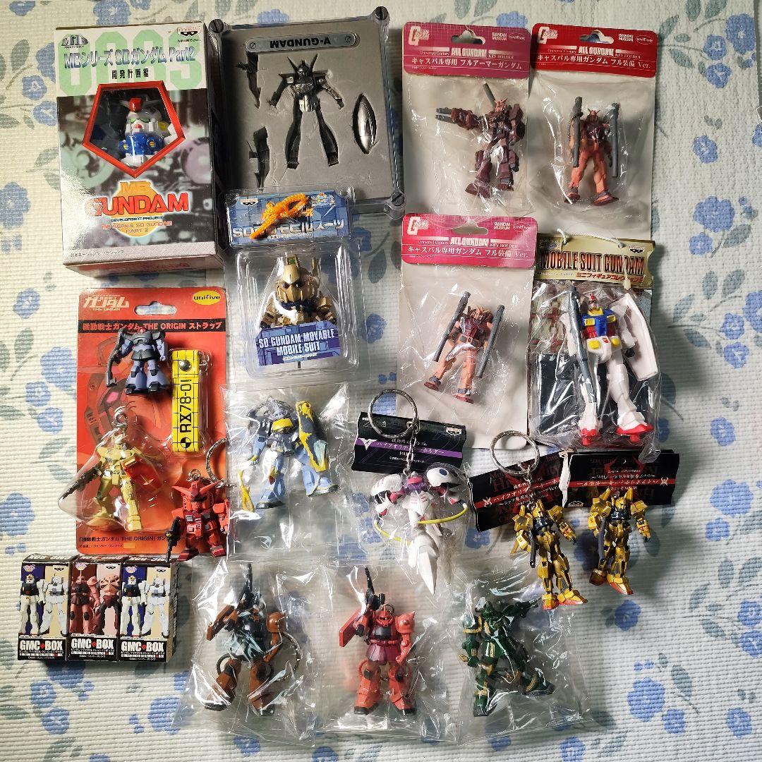 機動戦士　ガンダム　フィギュア フィギュアキーホルダー　まとめ売り　20点セット ガンダム フィギュア キーホルダー など まとめ売り 【公式通販】