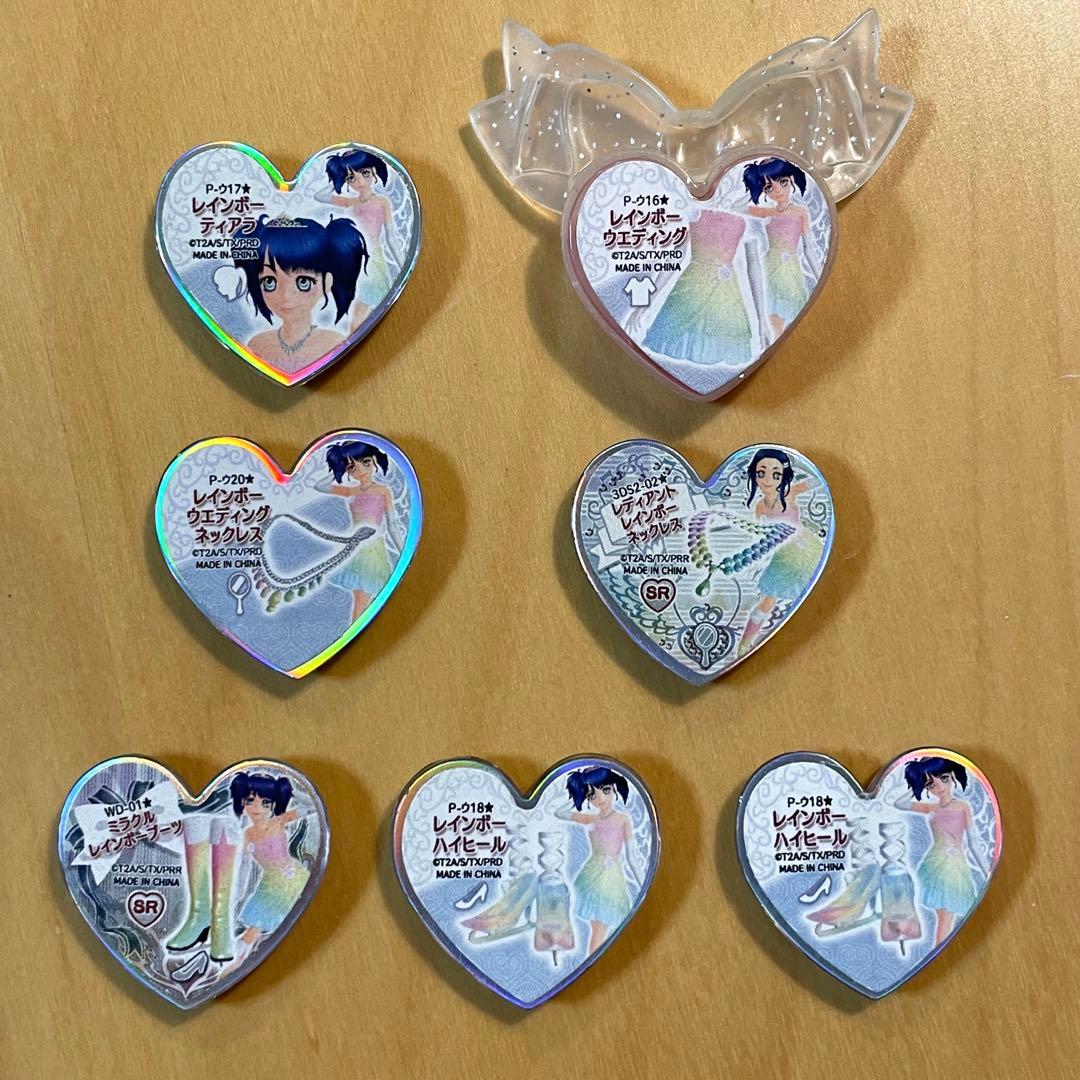 プリティーリズムウエディング13点セットプリズムストーンレア