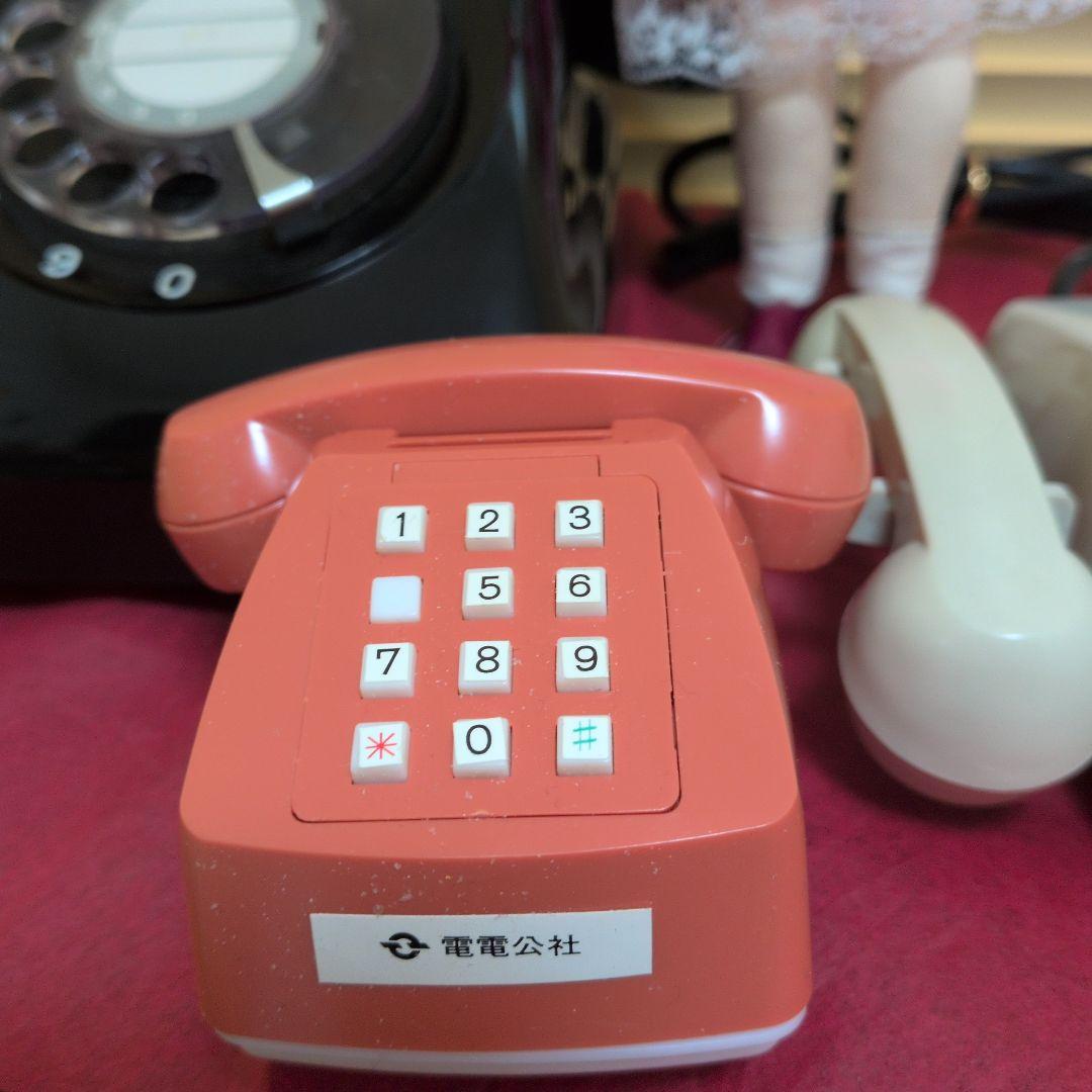 電電公社ノベルティ　貯金箱・小物入れ・黒電話３点セット　昭和レトロ 企業物