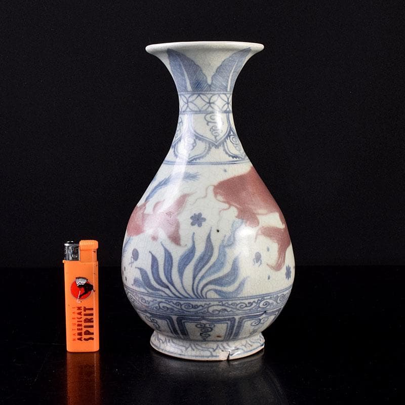 中国　青花釉裏紅　魚藻文　玉壺春瓶　C　7043