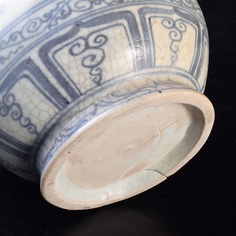 中国　青花釉裏紅　魚藻文　玉壺春瓶　C　7043