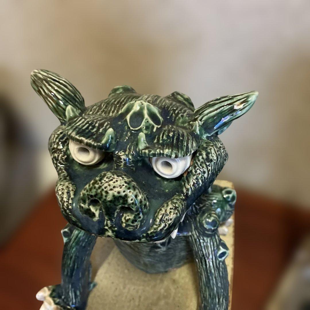 ⭐️獅子織部焼 工芸品 せともの1対