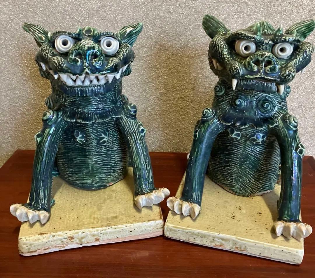 ⭐️獅子織部焼　工芸品　せともの1対 ⭐️獅子織部焼 工芸品 せともの1対