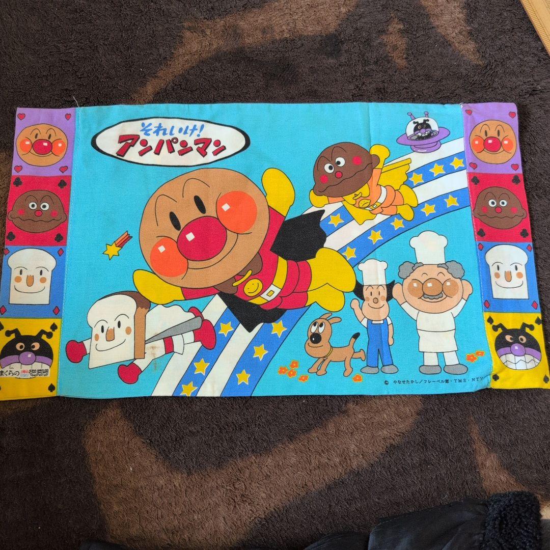 アンパンマン キッズ枕カバー ファスナー破損 used品 まくらのモリシタ