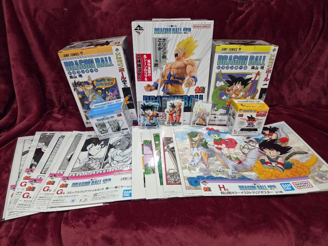 ドラゴンボール 40th 其之一 一番くじ　A賞B賞ラストワンセット　下位賞つき 一番くじ DRAGON BALL 40th ～其之一～｜一番くじ倶楽部｜BANDAI