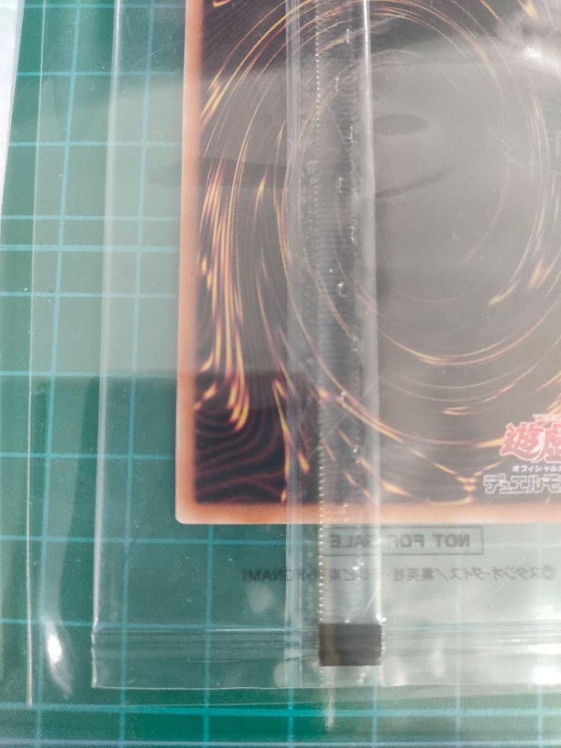 Gちゃん様！遊戯王　ヂェミナイエルフ 25thシークレットレア1枚　未開封品