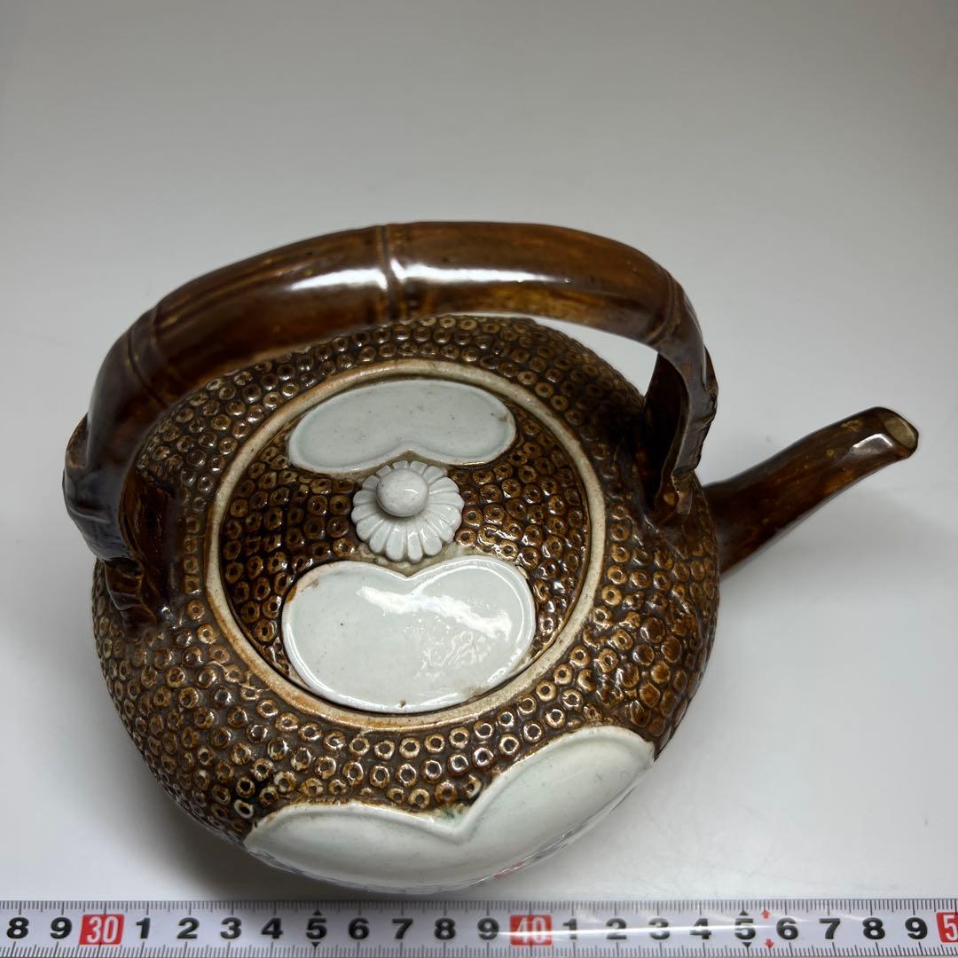 江戸時代 平戸焼 茶注 幅約18.5㎝ 東Y7-1104④トヒチサ 江戸時代