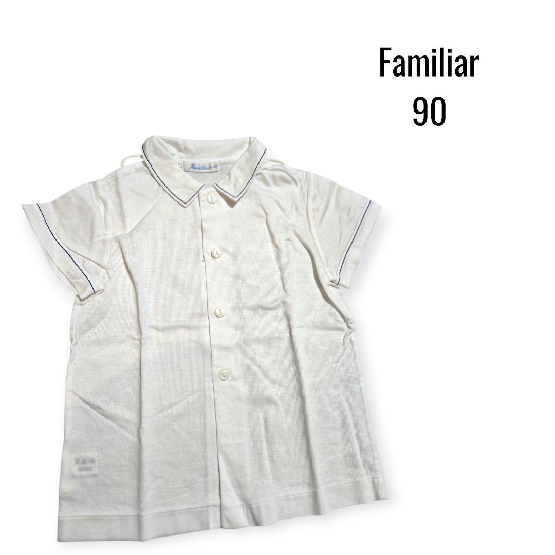 Familiar ポロシャツ 90サイズ ホワイト - メルカリ