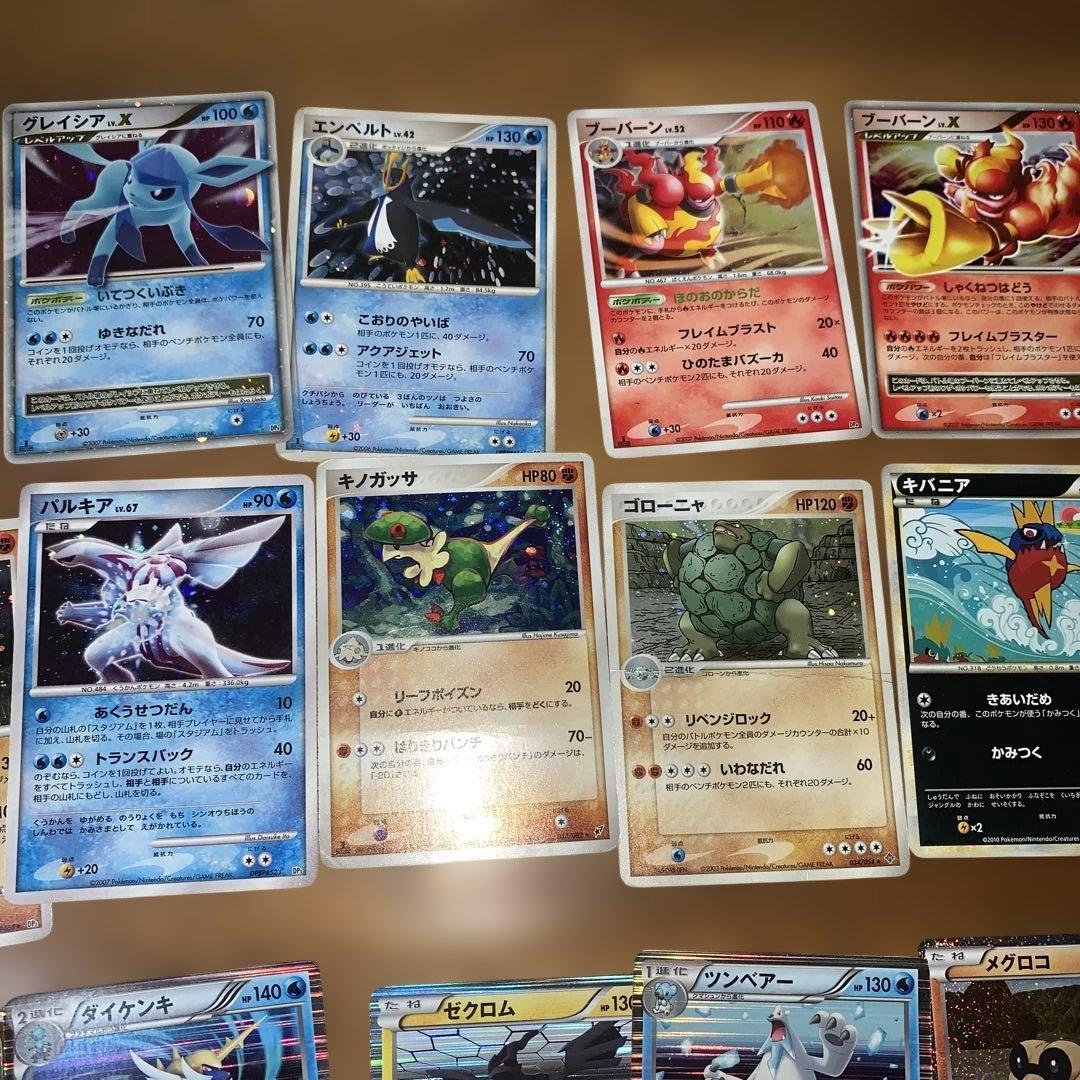 ポケモンカードまとめ売り　680枚