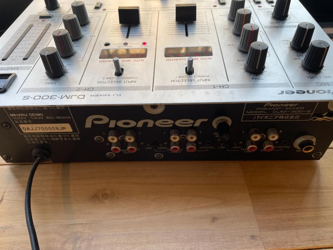 Pioneer DJM-300-S シルバー パイオニア - メルカリ