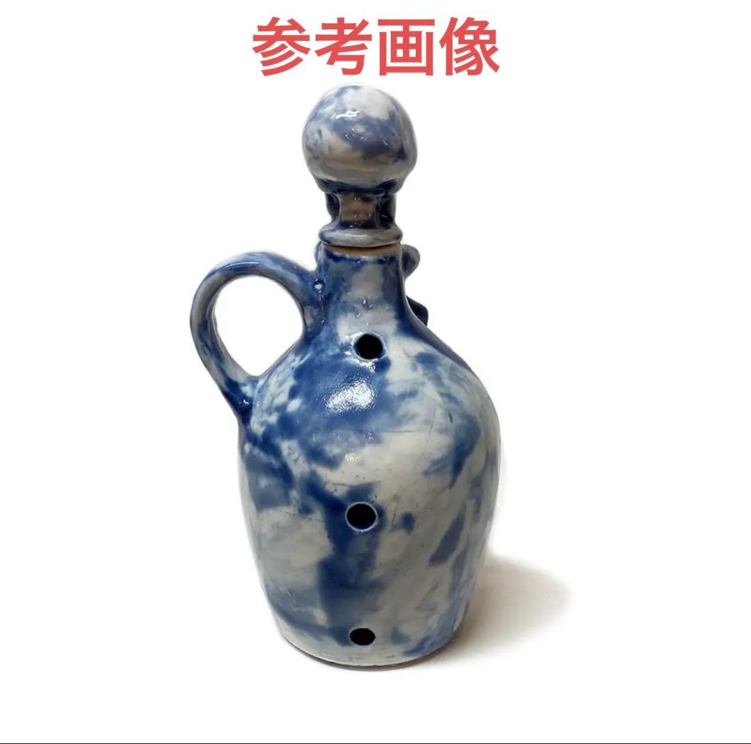 小物 CHIMNEY POISON BOTTLE INCENSE CHAMBER