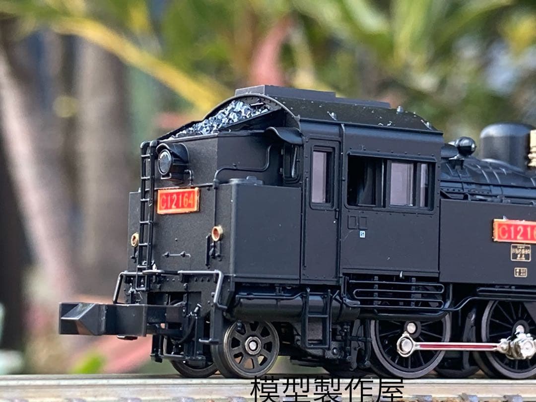 C12 164号機 大井川鐵道Nゲージ KATO製品改造 他サイト出品中 - メルカリ