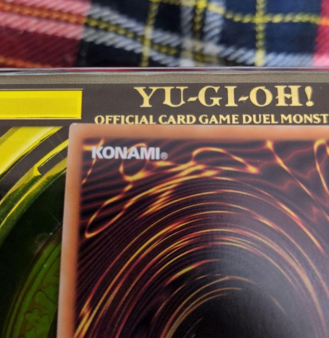 遊戯王 誇りと魂の究極竜 25th クオシク　日版