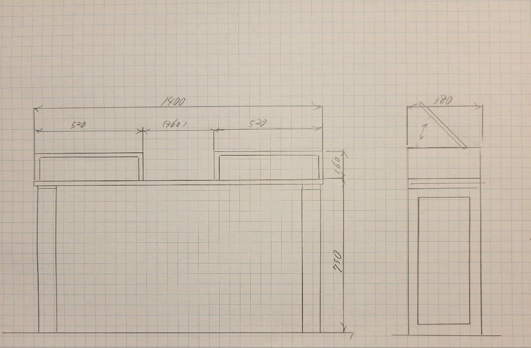 neveさん　専用デスク