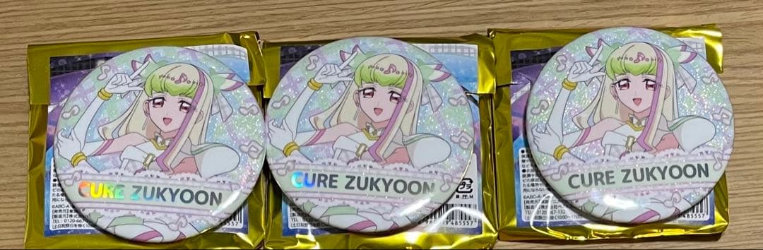 キミプリ展缶バッジセット（キュアズキューン、キュアキッス） - メルカリ