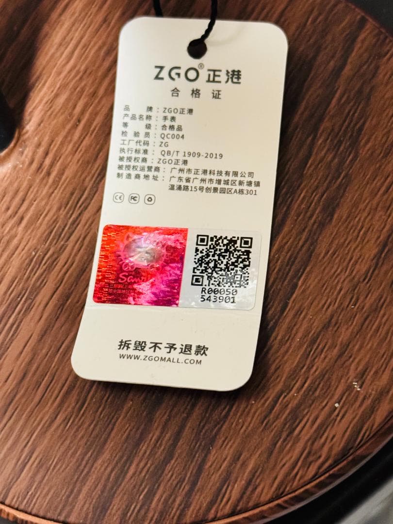 ハローキティ サンリオ Gショック風 腕時計 限定 海外 コラボ