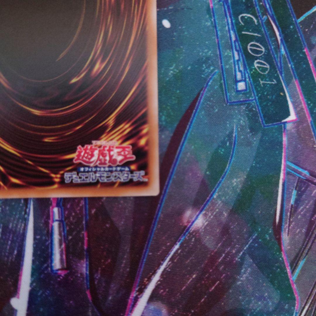 遊戯王 ブラックマジシャンガール クォーターセンチュリーシークレット 1枚