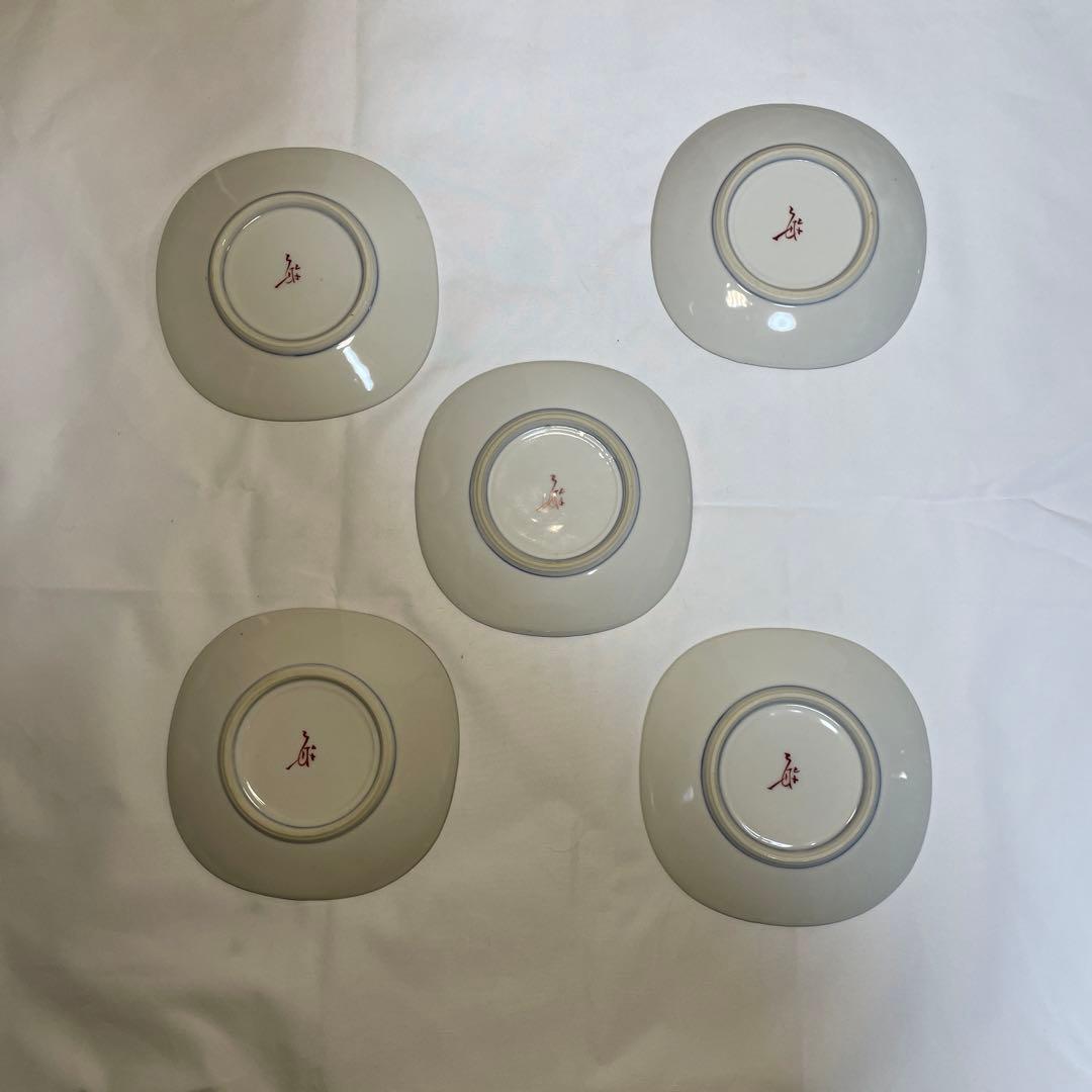 九谷焼　皿　海老　5枚セット　13センチ