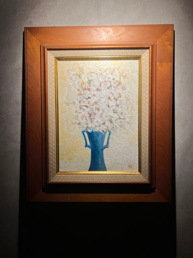 肉質画 花器 華 直筆サインあり