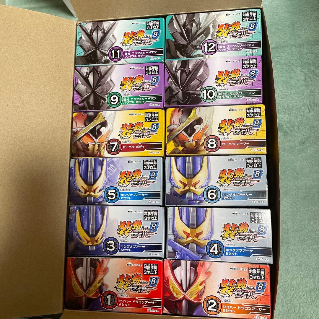 装動 仮面ライダーセイバー ￼ Book1〜10 他 本日限定値下げ価格