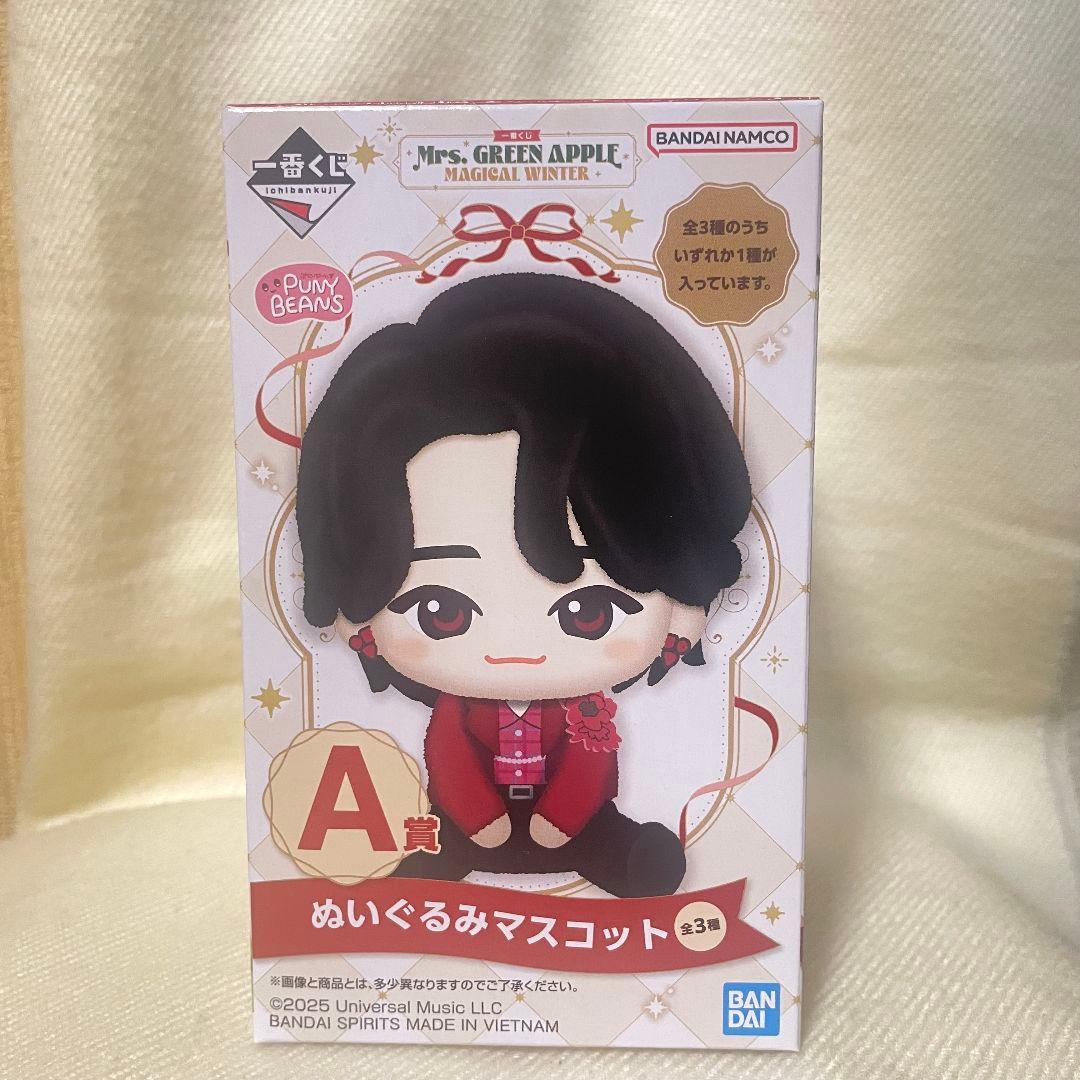 Mrs. GREEN APPLE 1番くじ A賞ぬいぐるみマスコット 大森元貴 - メルカリ