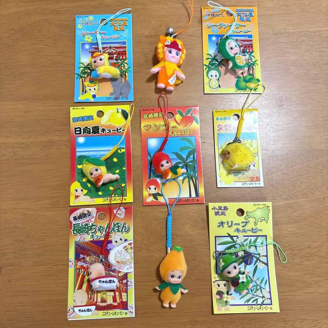 【レア】ご当地キューピー 36個 まとめ売り