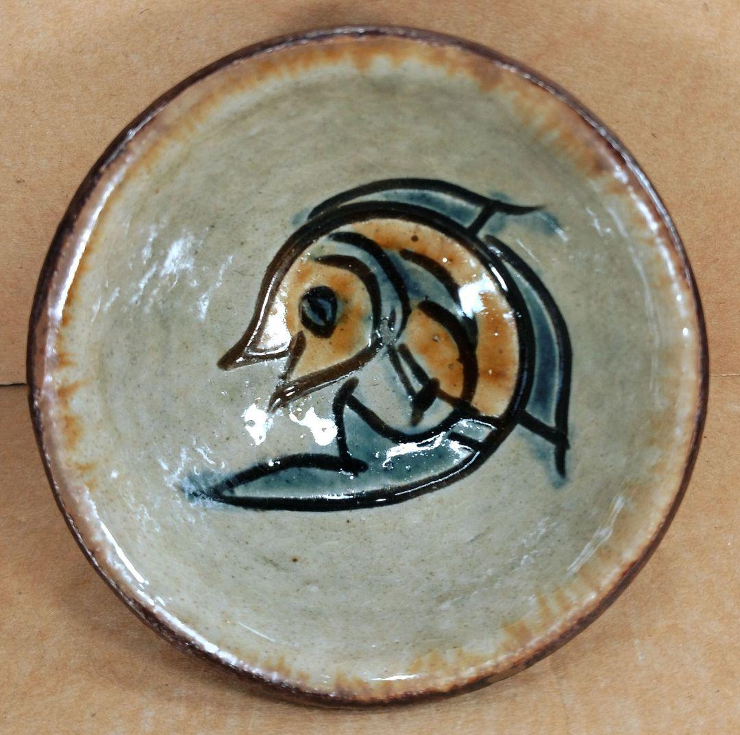 傑作【本物保証】金城次郎 壷屋焼ぐい呑(笑魚文ぐい呑）共箱 栞 人間国宝 美品