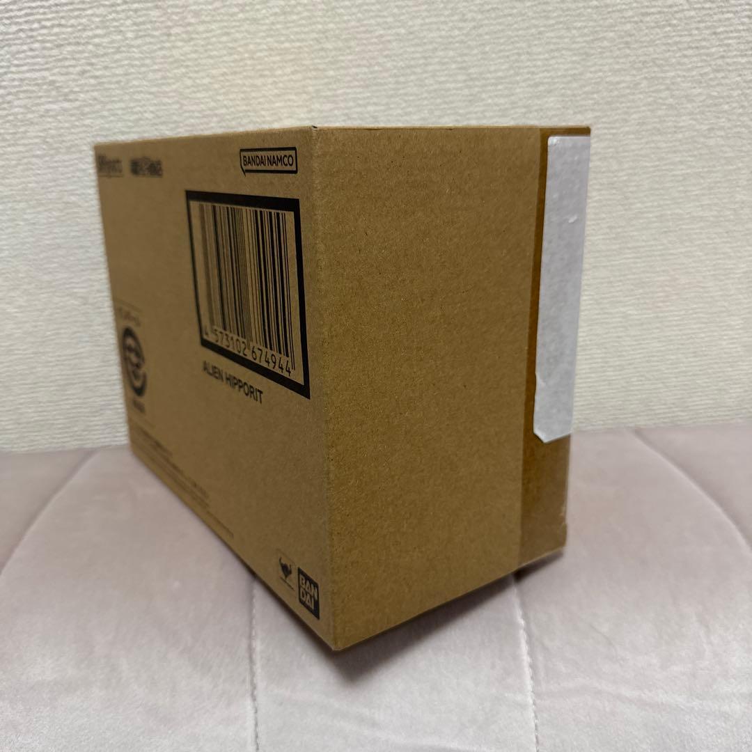 SHFiguarts ALIEN HIPPORIT フィギュア　ヒッポリト星人