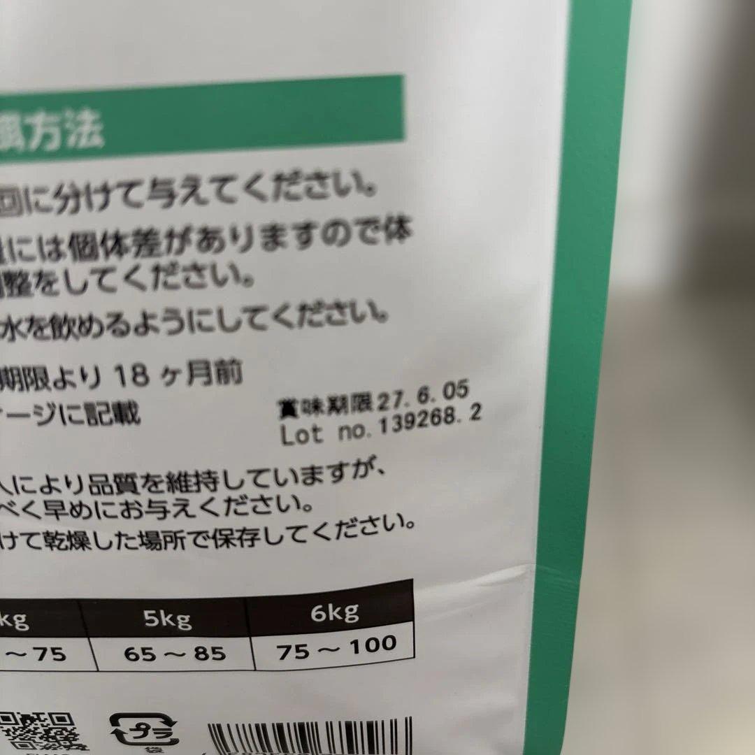 エルモ キャットフード 全6kg チュール7本 お肉生活3パック入り
