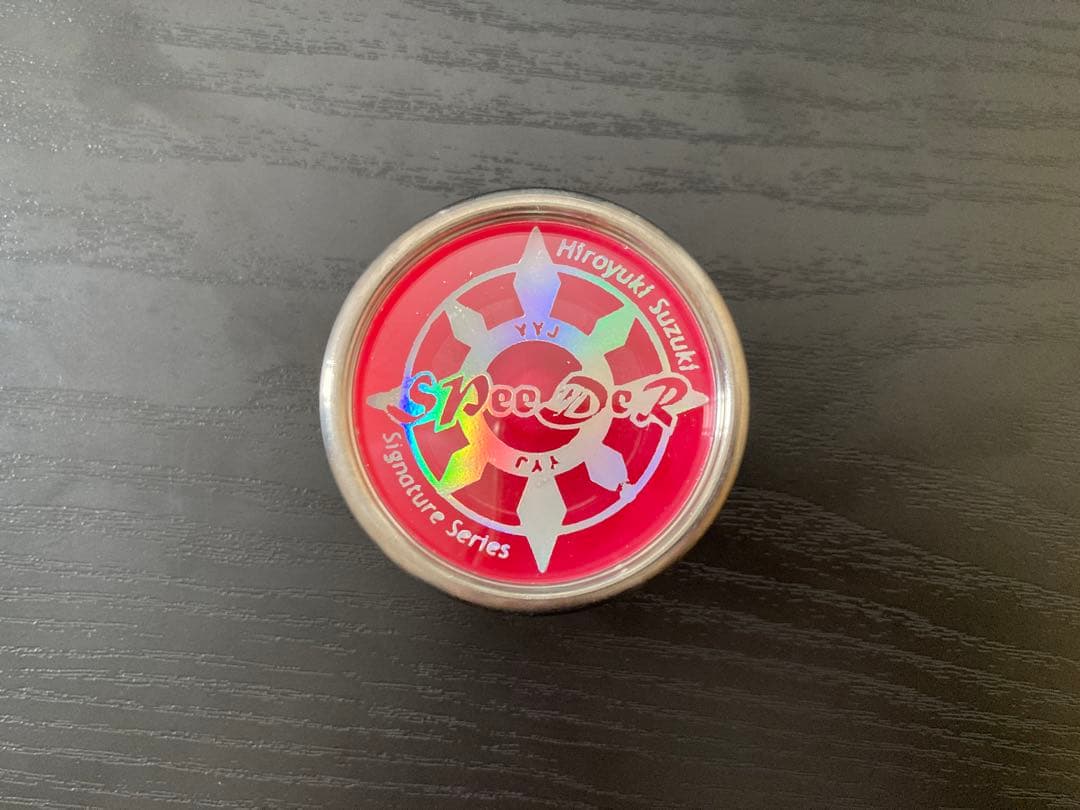 スピーダー　ピンク　ヨーヨージャム